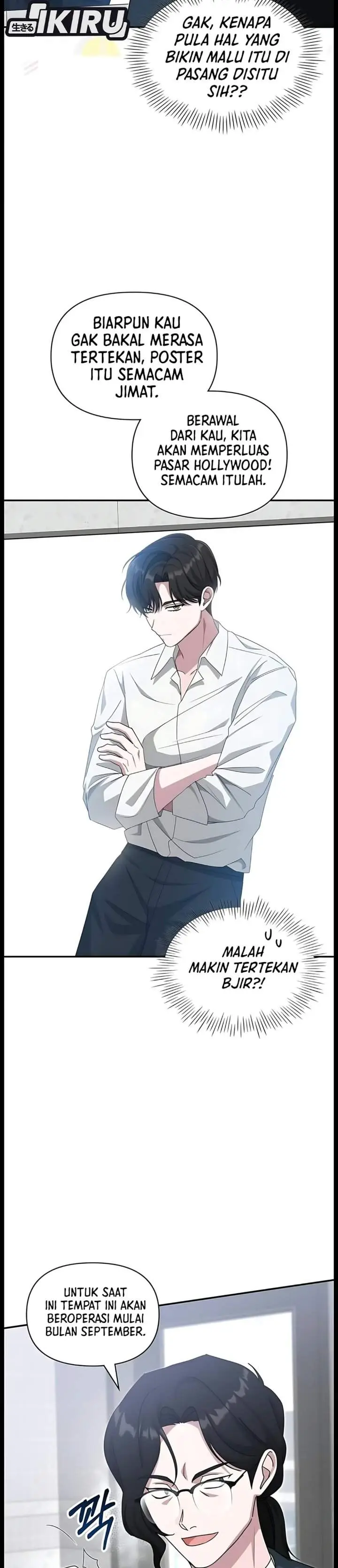 image-komik-i-was-immediately-mistaken-for-a-monster-genius-actor-chapter-115-6/41