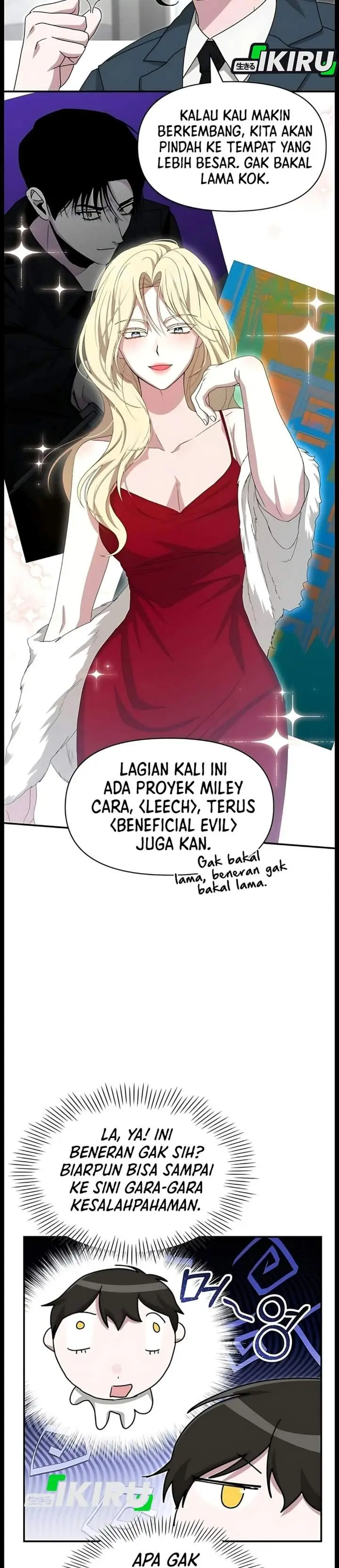 image-komik-i-was-immediately-mistaken-for-a-monster-genius-actor-chapter-115-7/41