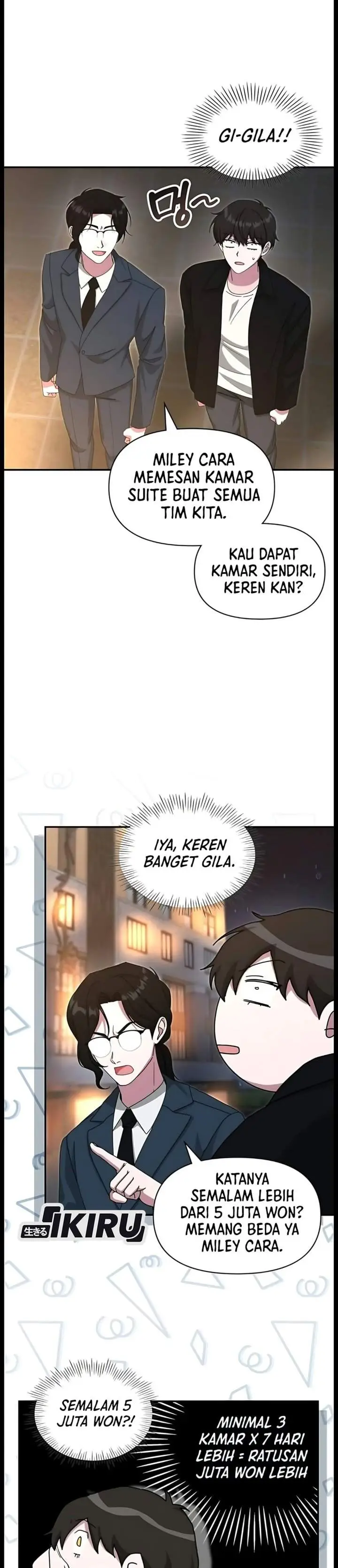 image-komik-i-was-immediately-mistaken-for-a-monster-genius-actor-chapter-115-10/41