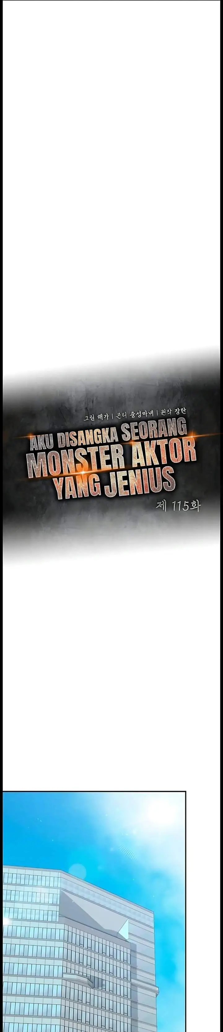 image-komik-i-was-immediately-mistaken-for-a-monster-genius-actor-chapter-115-13/41