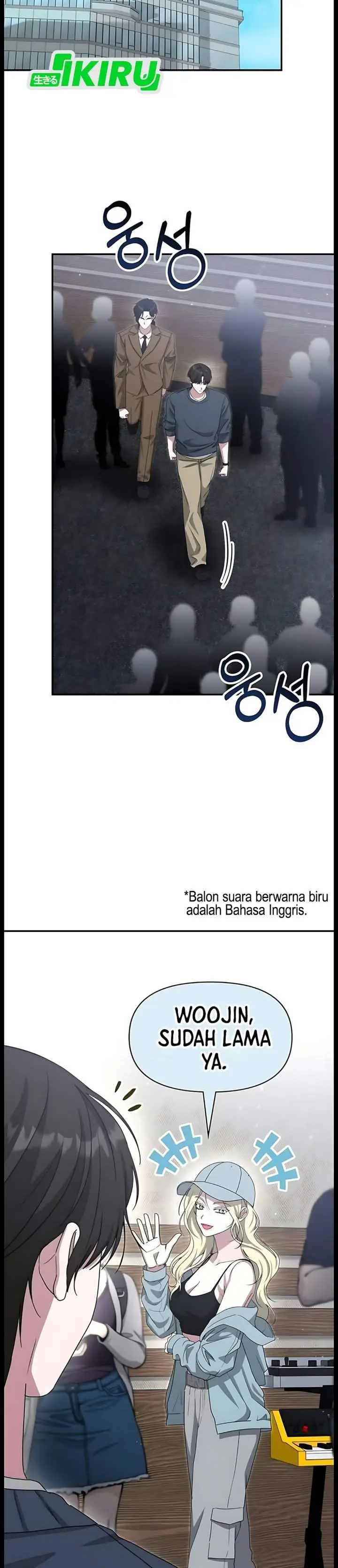 image-komik-i-was-immediately-mistaken-for-a-monster-genius-actor-chapter-115-14/41