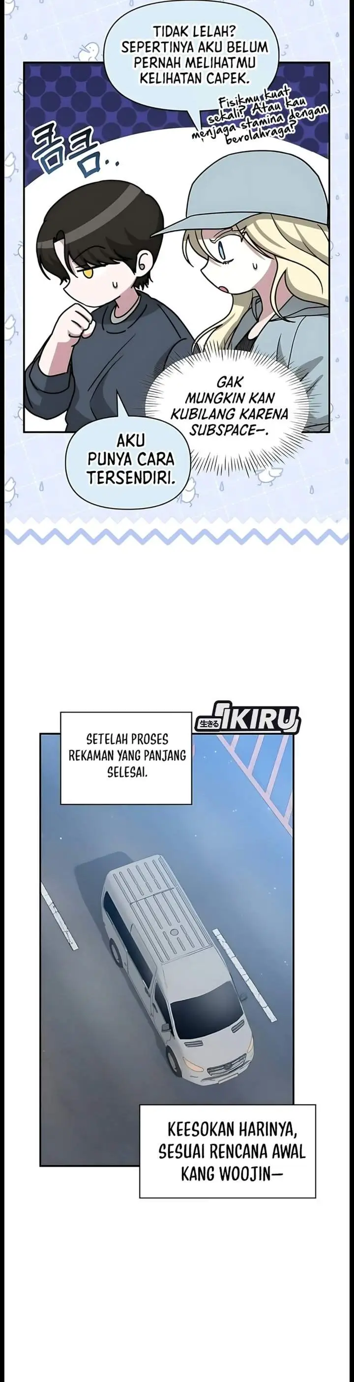 image-komik-i-was-immediately-mistaken-for-a-monster-genius-actor-chapter-115-17/41