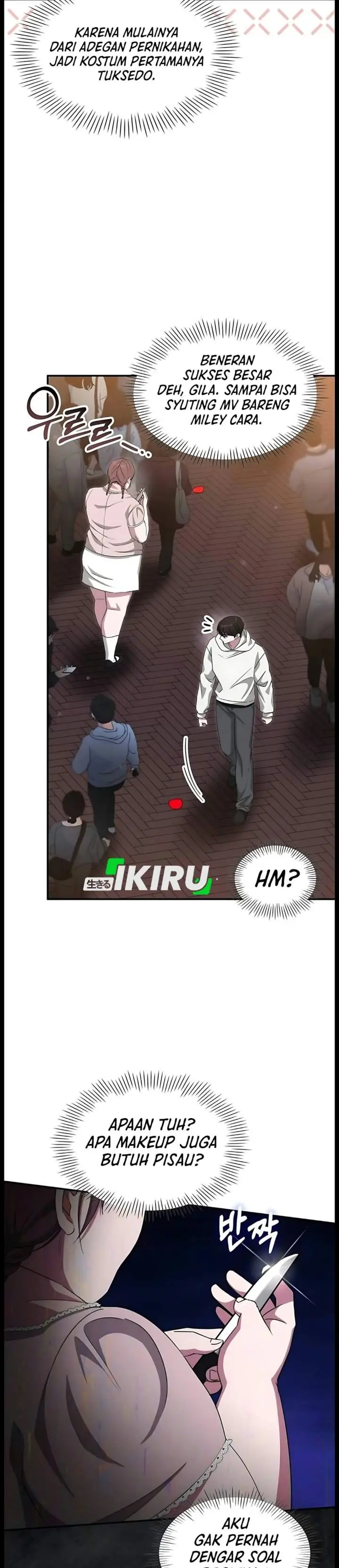 image-komik-i-was-immediately-mistaken-for-a-monster-genius-actor-chapter-115-25/41