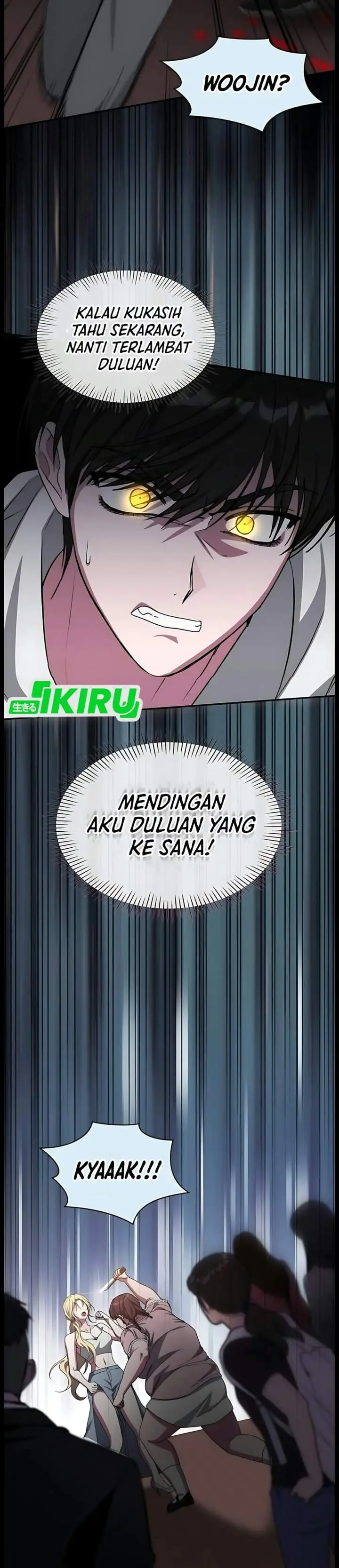 image-komik-i-was-immediately-mistaken-for-a-monster-genius-actor-chapter-115-28/41