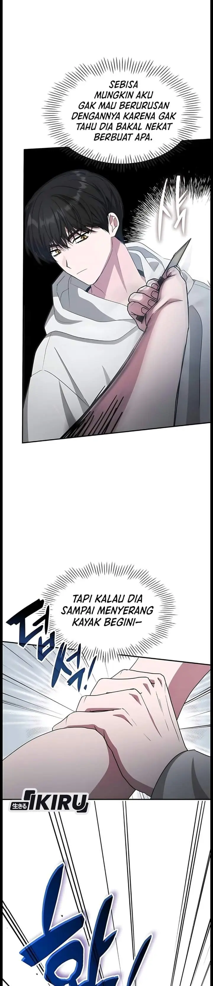 image-komik-i-was-immediately-mistaken-for-a-monster-genius-actor-chapter-115-35/41