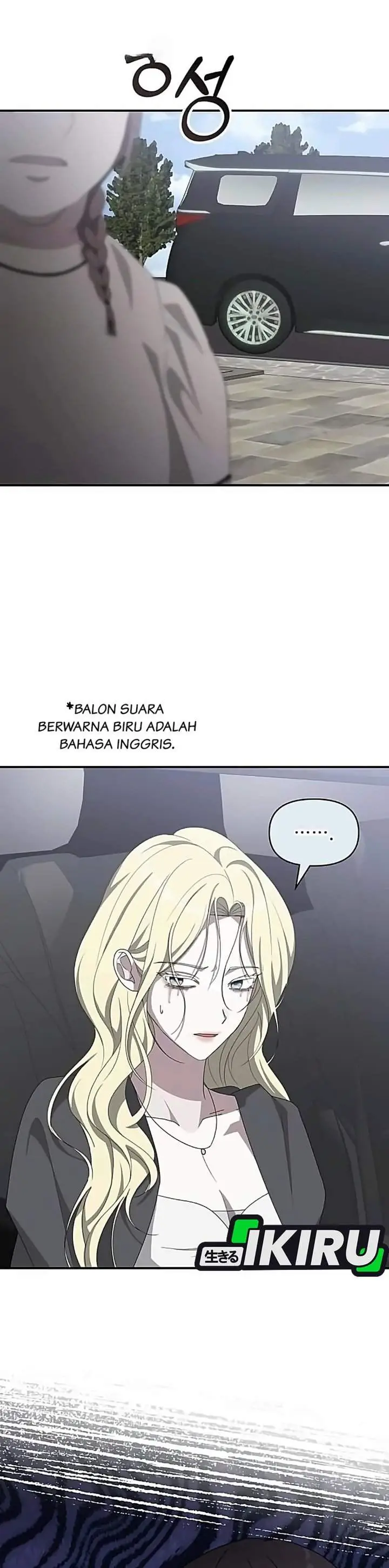 image-komik-i-was-immediately-mistaken-for-a-monster-genius-actor-chapter-116-1/43