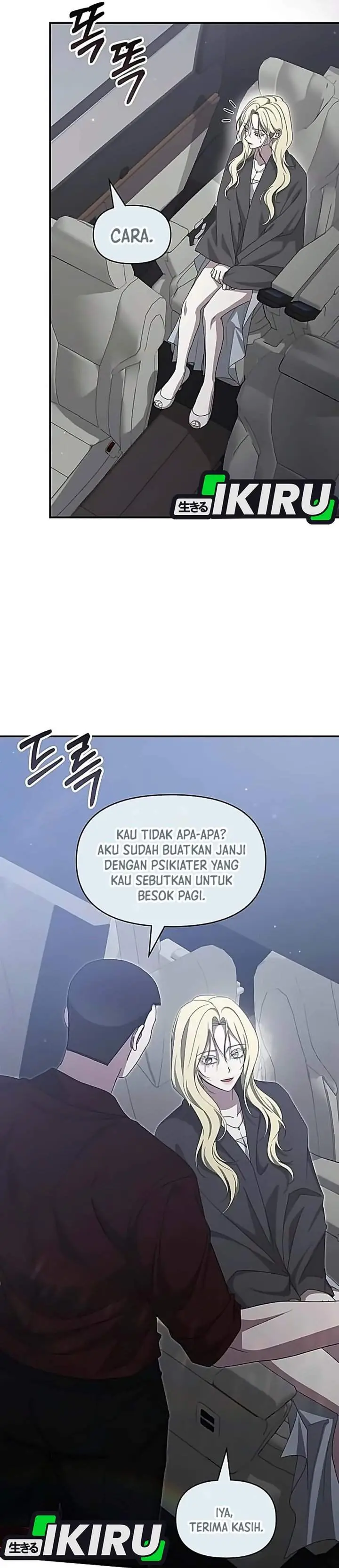 image-komik-i-was-immediately-mistaken-for-a-monster-genius-actor-chapter-116-5/43