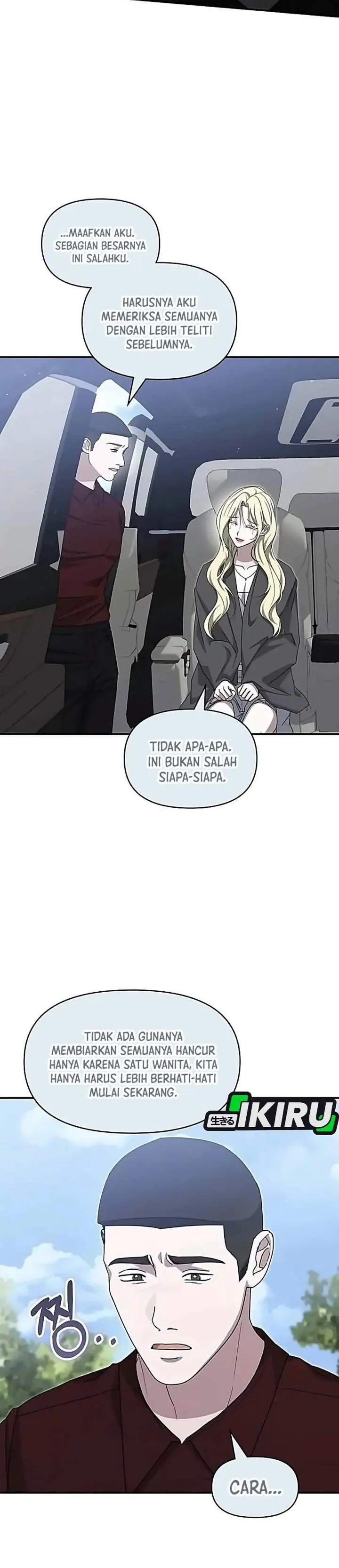 image-komik-i-was-immediately-mistaken-for-a-monster-genius-actor-chapter-116-6/43