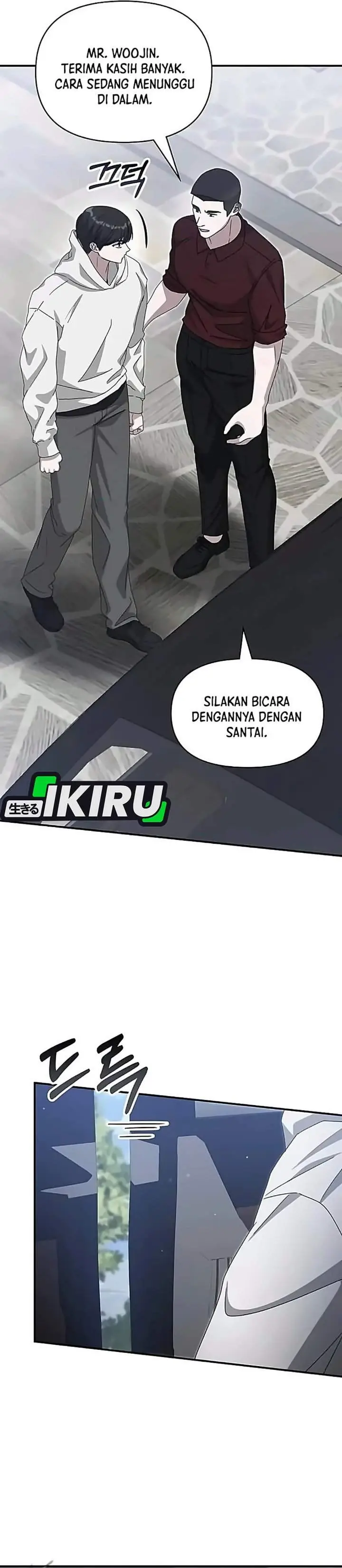 image-komik-i-was-immediately-mistaken-for-a-monster-genius-actor-chapter-116-8/43