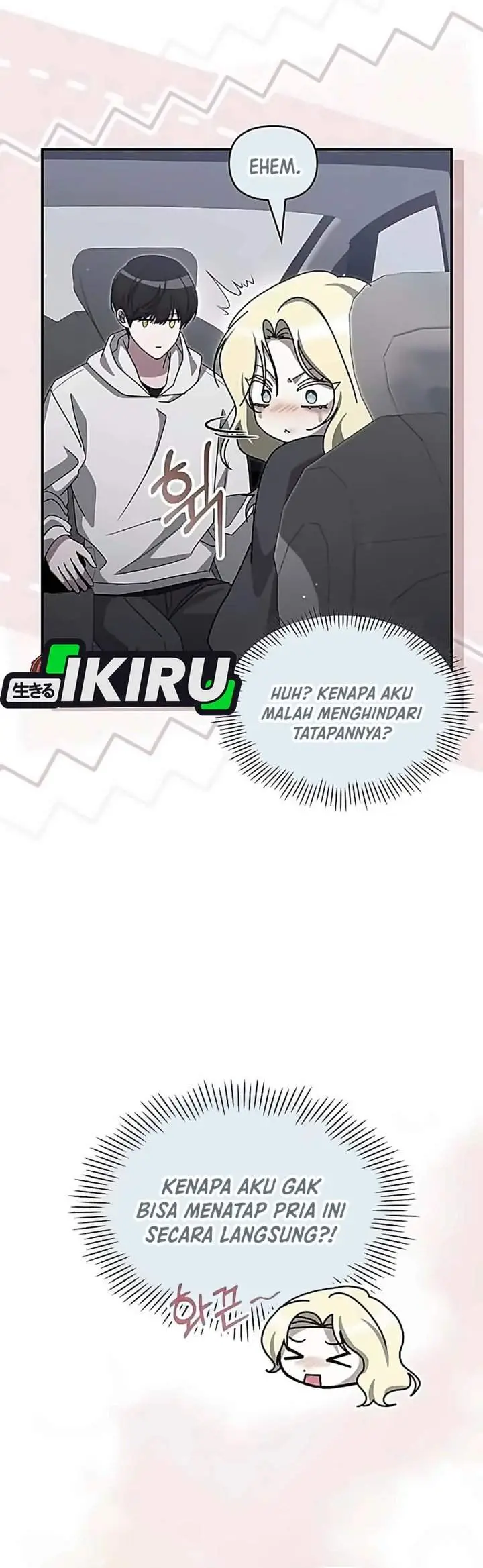 image-komik-i-was-immediately-mistaken-for-a-monster-genius-actor-chapter-116-11/43