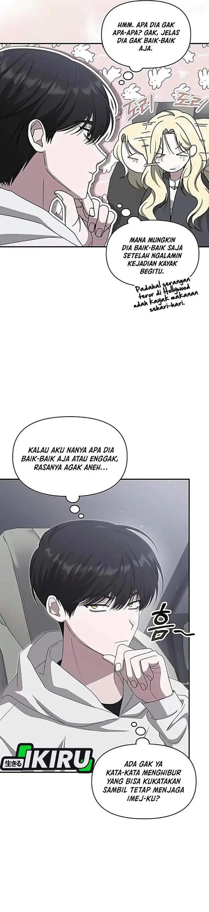 image-komik-i-was-immediately-mistaken-for-a-monster-genius-actor-chapter-116-12/43