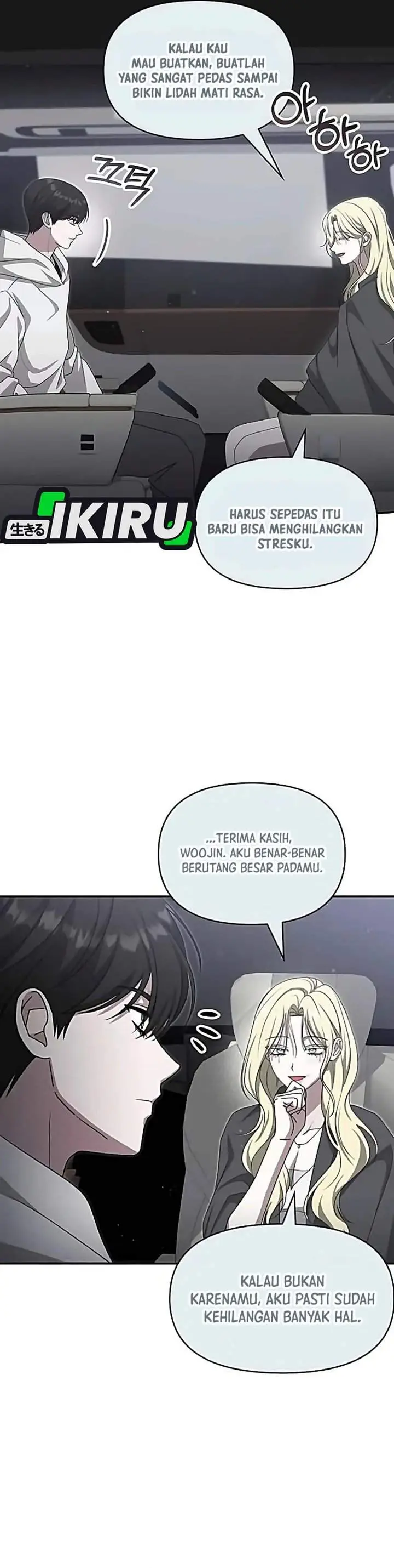 image-komik-i-was-immediately-mistaken-for-a-monster-genius-actor-chapter-116-15/43