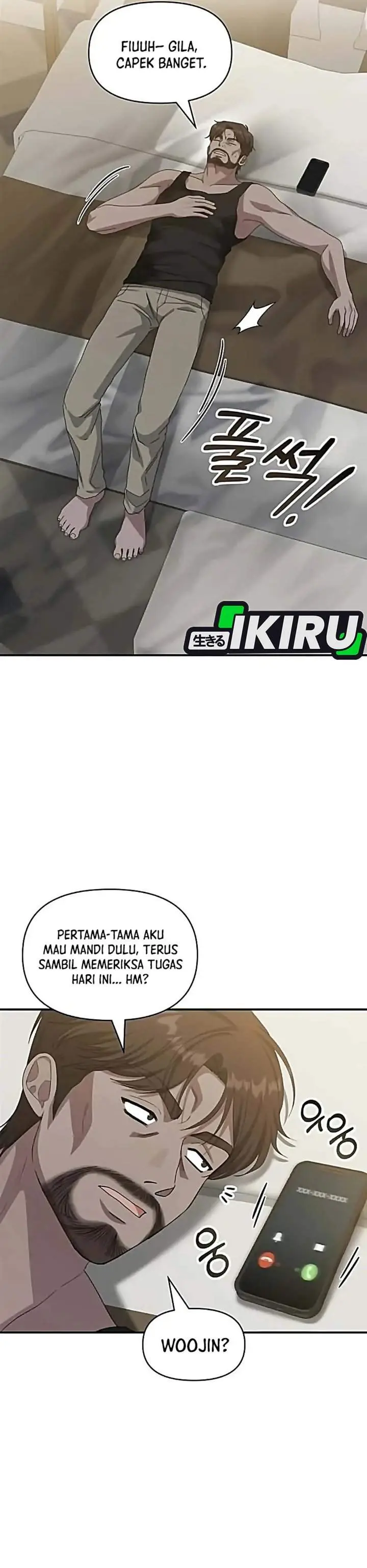 image-komik-i-was-immediately-mistaken-for-a-monster-genius-actor-chapter-116-20/43