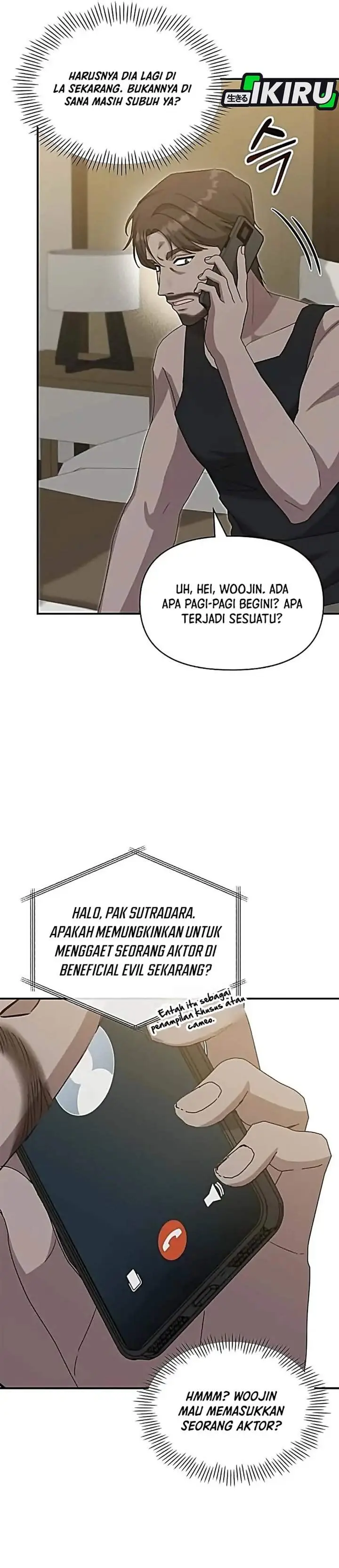 image-komik-i-was-immediately-mistaken-for-a-monster-genius-actor-chapter-116-21/43