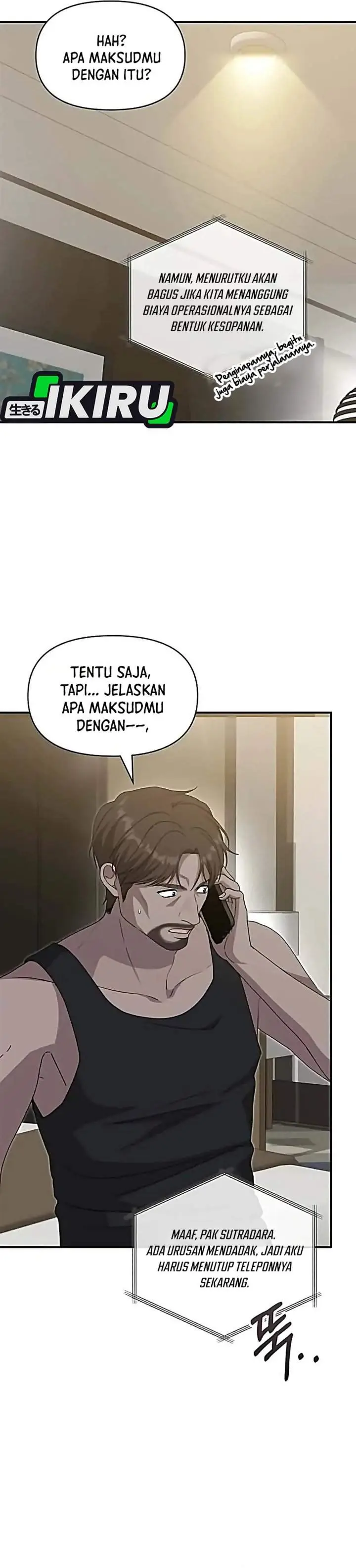 image-komik-i-was-immediately-mistaken-for-a-monster-genius-actor-chapter-116-30/43