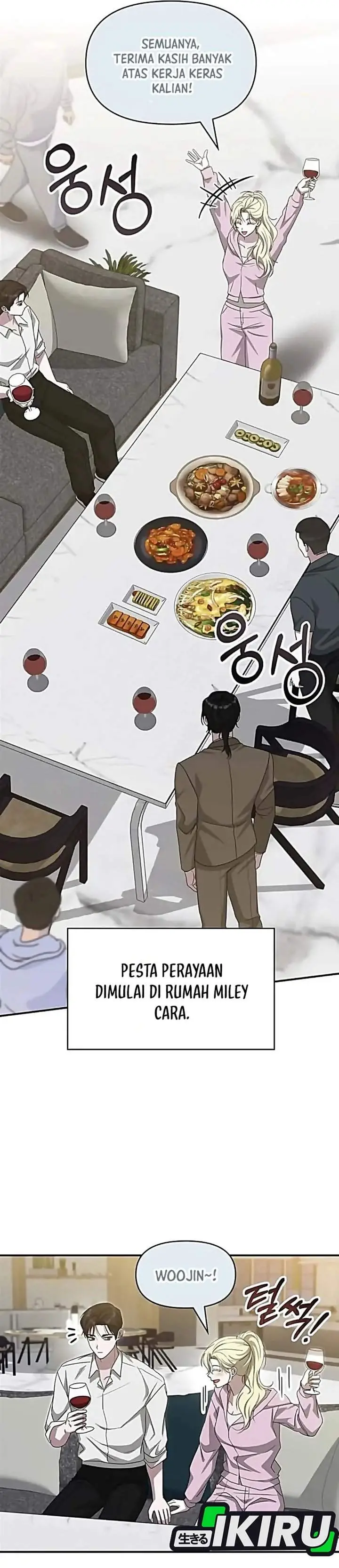 image-komik-i-was-immediately-mistaken-for-a-monster-genius-actor-chapter-116-37/43