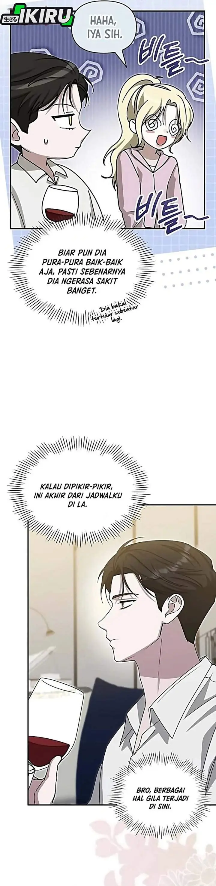 image-komik-i-was-immediately-mistaken-for-a-monster-genius-actor-chapter-116-39/43