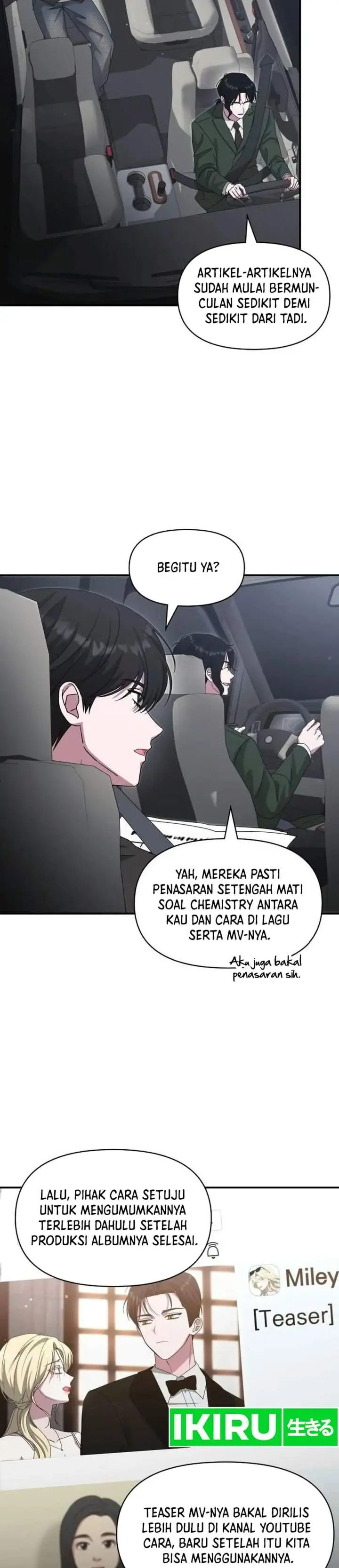 image-komik-i-was-immediately-mistaken-for-a-monster-genius-actor-chapter-117-1/40