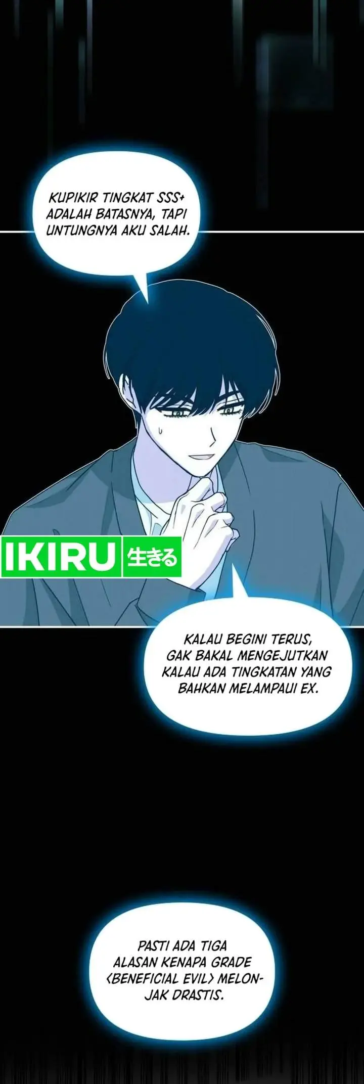 image-komik-i-was-immediately-mistaken-for-a-monster-genius-actor-chapter-117-5/40