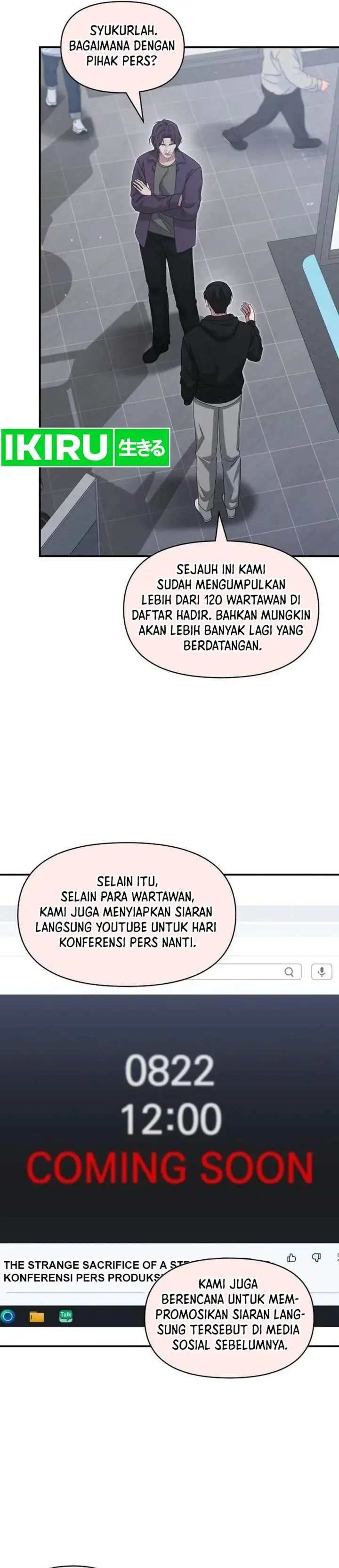 image-komik-i-was-immediately-mistaken-for-a-monster-genius-actor-chapter-117-15/40