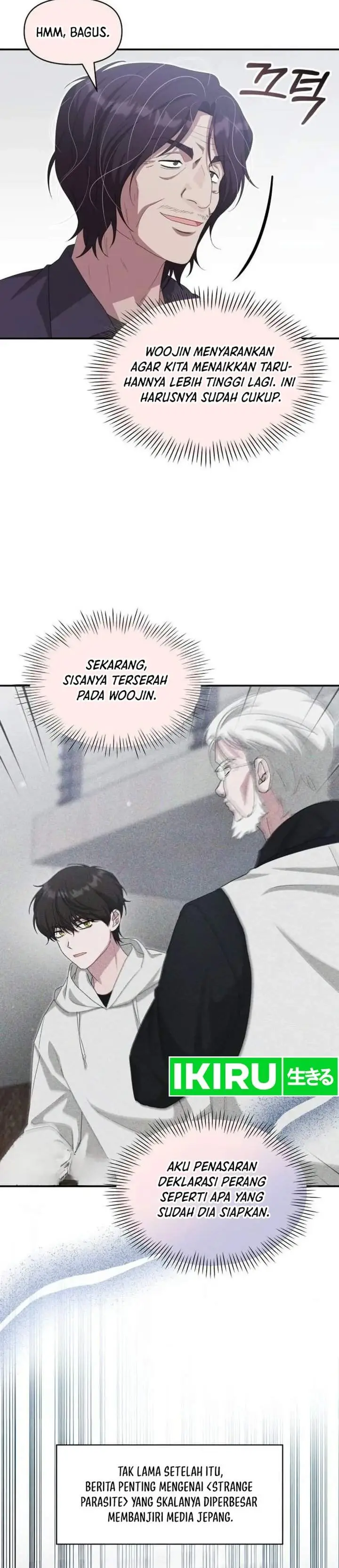 image-komik-i-was-immediately-mistaken-for-a-monster-genius-actor-chapter-117-16/40
