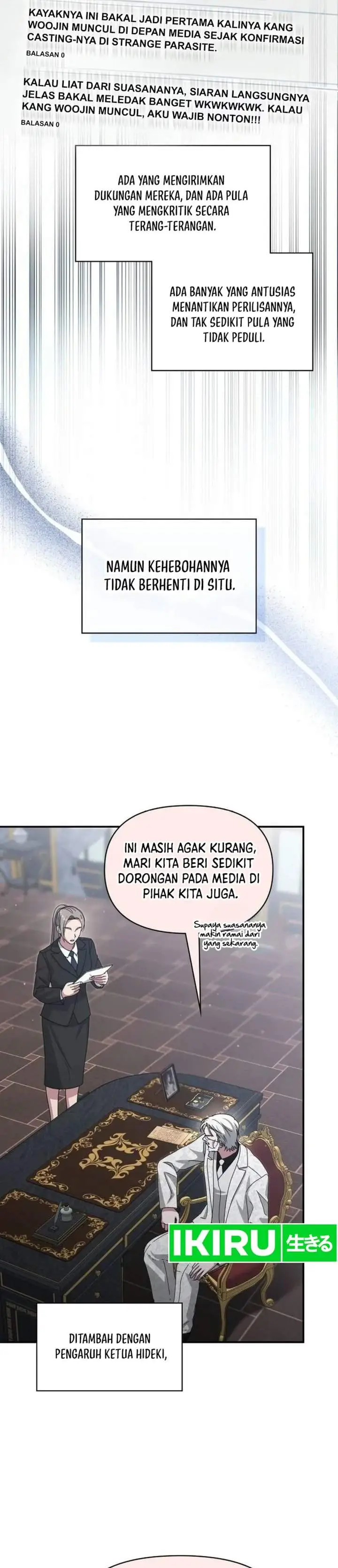 image-komik-i-was-immediately-mistaken-for-a-monster-genius-actor-chapter-117-18/40