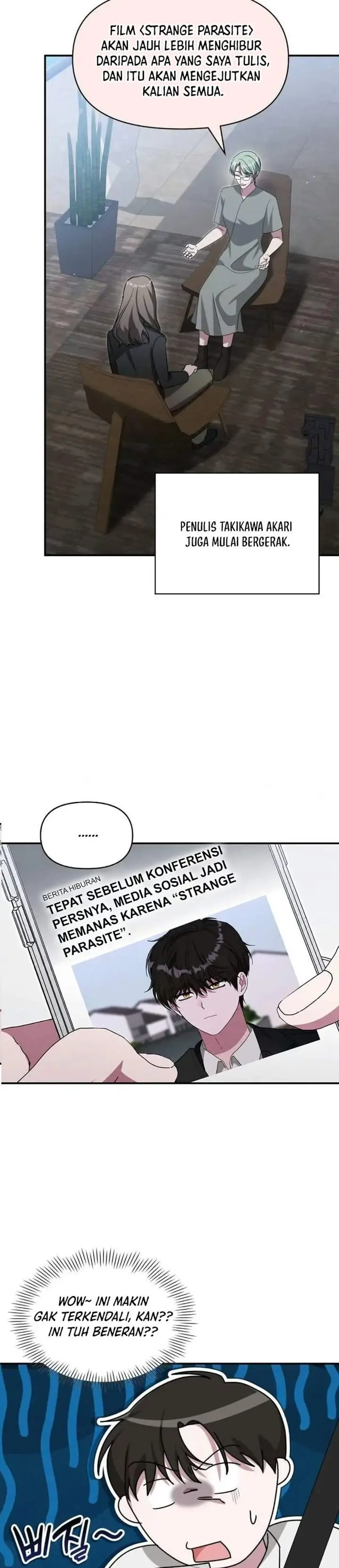 image-komik-i-was-immediately-mistaken-for-a-monster-genius-actor-chapter-117-19/40