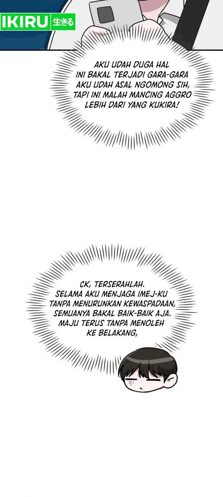 image-komik-i-was-immediately-mistaken-for-a-monster-genius-actor-chapter-117-20/40