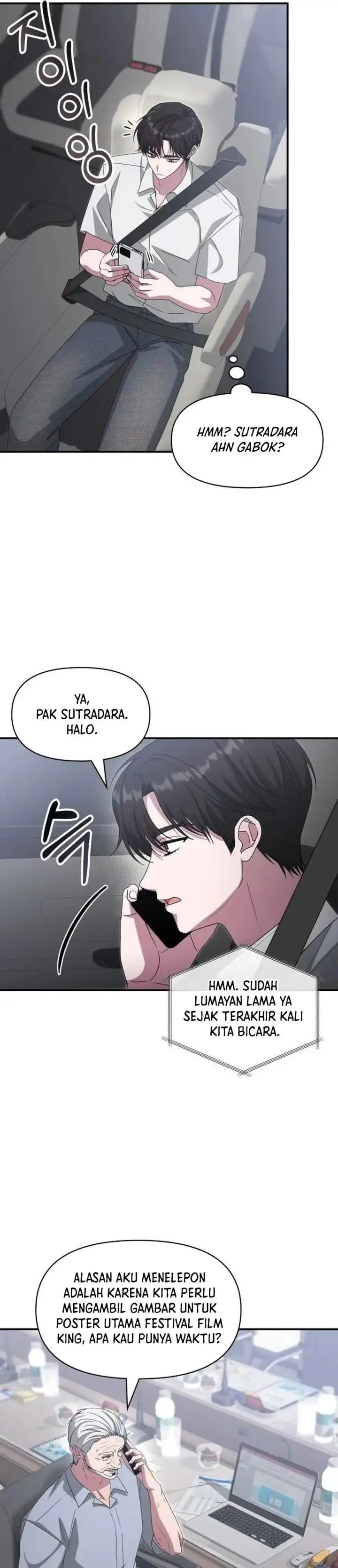 image-komik-i-was-immediately-mistaken-for-a-monster-genius-actor-chapter-117-21/40