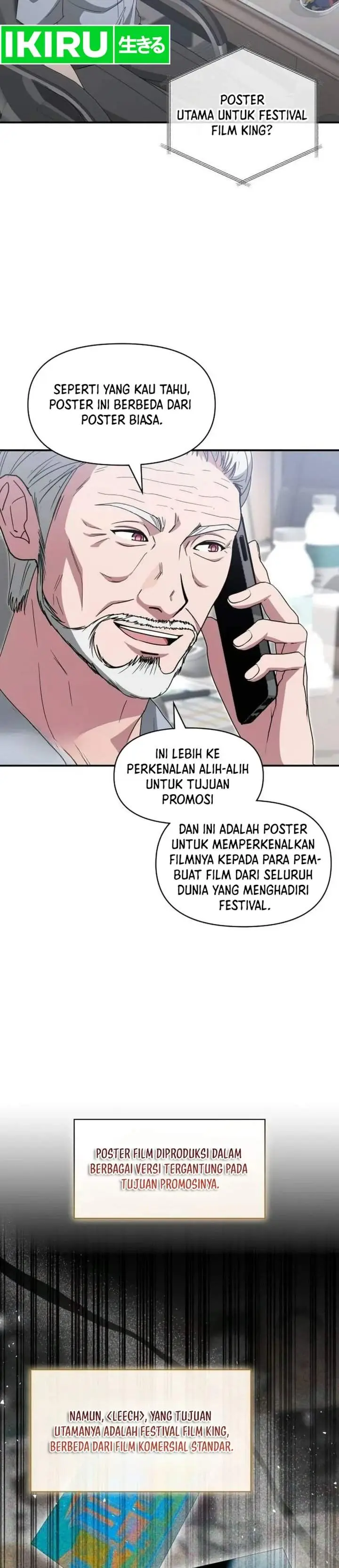 image-komik-i-was-immediately-mistaken-for-a-monster-genius-actor-chapter-117-22/40