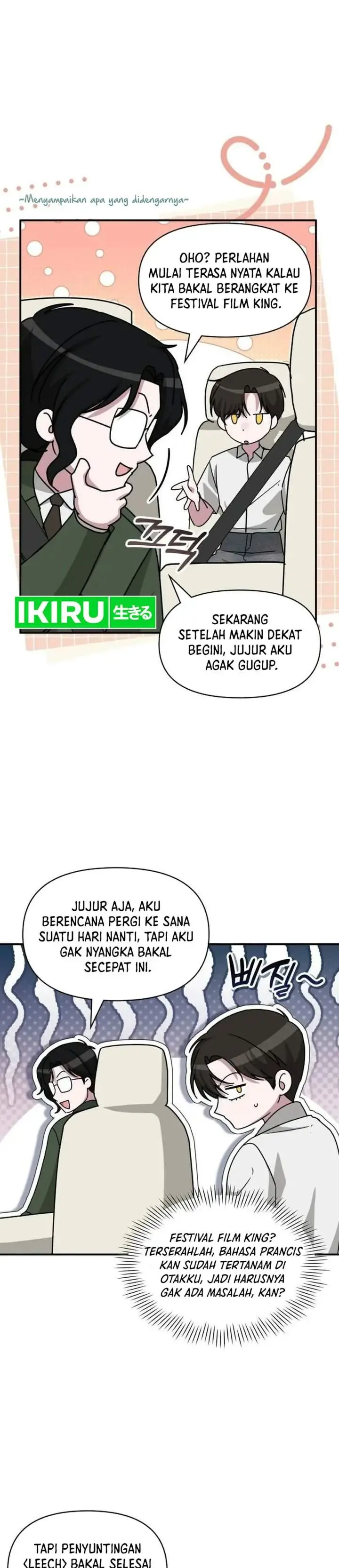 image-komik-i-was-immediately-mistaken-for-a-monster-genius-actor-chapter-117-27/40