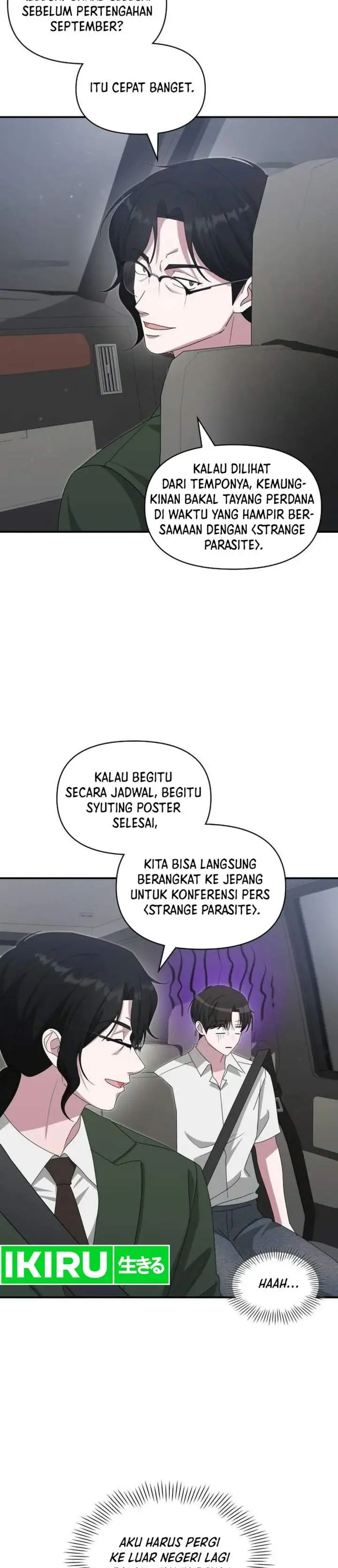image-komik-i-was-immediately-mistaken-for-a-monster-genius-actor-chapter-117-28/40