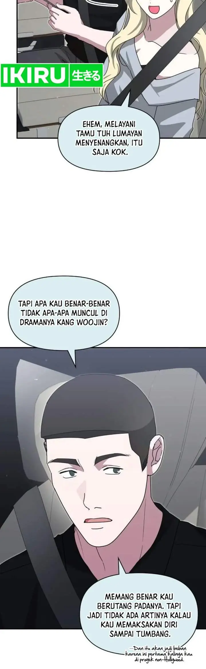 image-komik-i-was-immediately-mistaken-for-a-monster-genius-actor-chapter-117-32/40