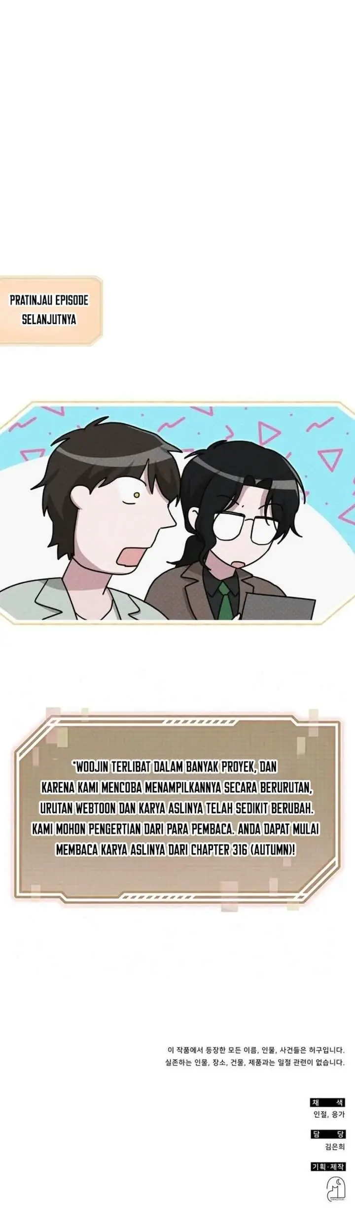 image-komik-i-was-immediately-mistaken-for-a-monster-genius-actor-chapter-117-39/40