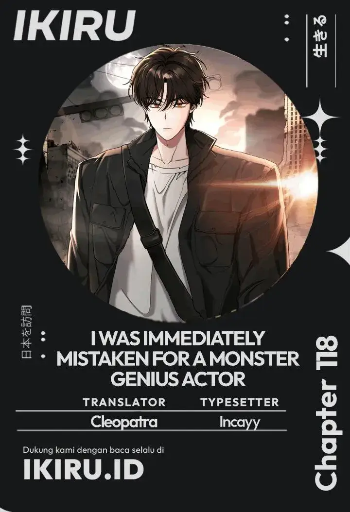 image-komik-i-was-immediately-mistaken-for-a-monster-genius-actor-chapter-118-0/45
