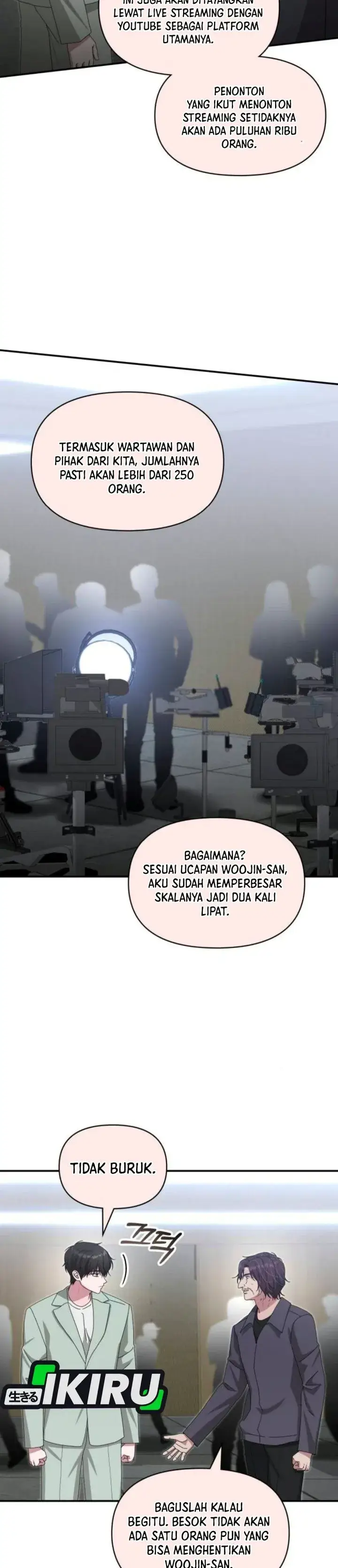 image-komik-i-was-immediately-mistaken-for-a-monster-genius-actor-chapter-118-5/45