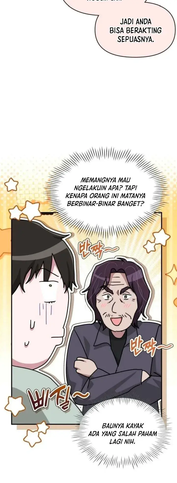 image-komik-i-was-immediately-mistaken-for-a-monster-genius-actor-chapter-118-6/45