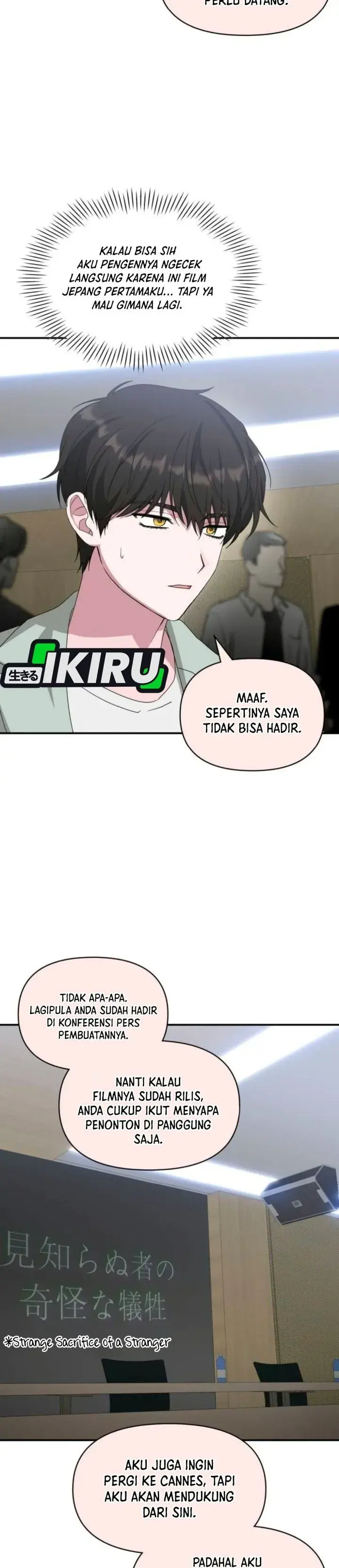 image-komik-i-was-immediately-mistaken-for-a-monster-genius-actor-chapter-118-8/45
