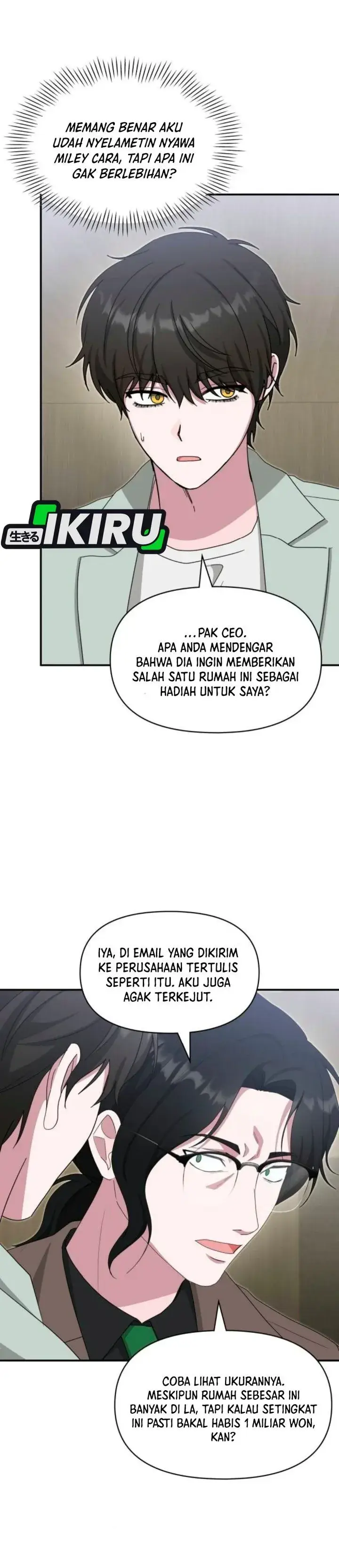image-komik-i-was-immediately-mistaken-for-a-monster-genius-actor-chapter-118-13/45