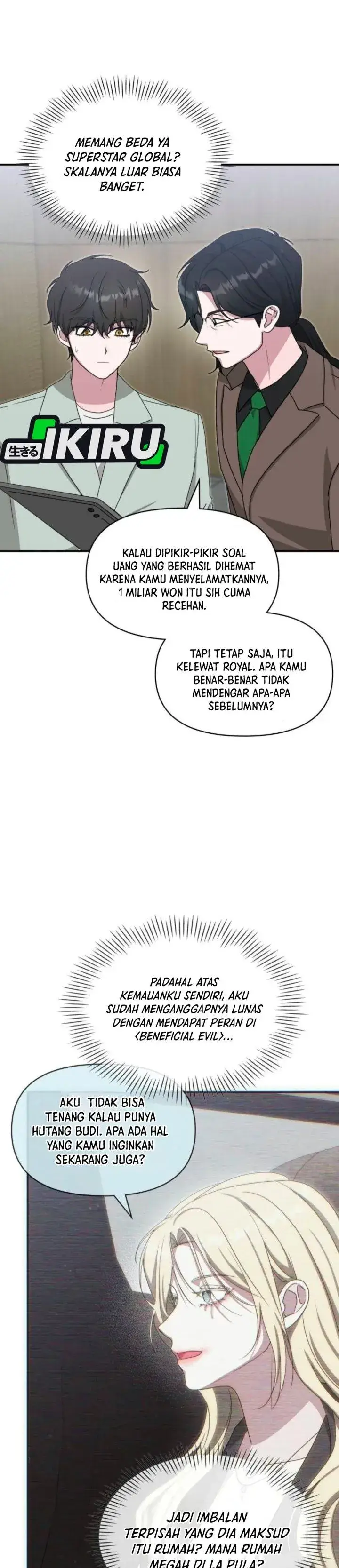 image-komik-i-was-immediately-mistaken-for-a-monster-genius-actor-chapter-118-14/45