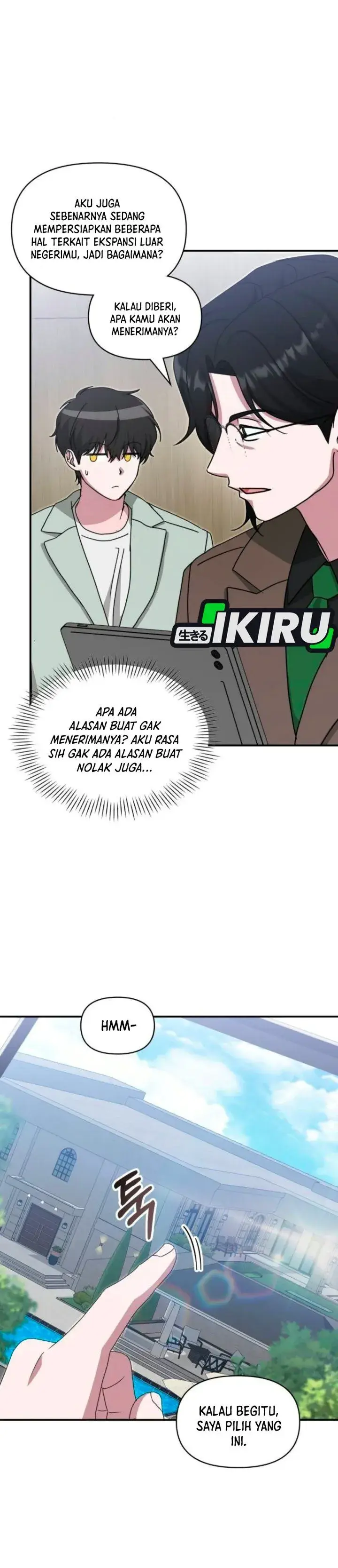 image-komik-i-was-immediately-mistaken-for-a-monster-genius-actor-chapter-118-17/45