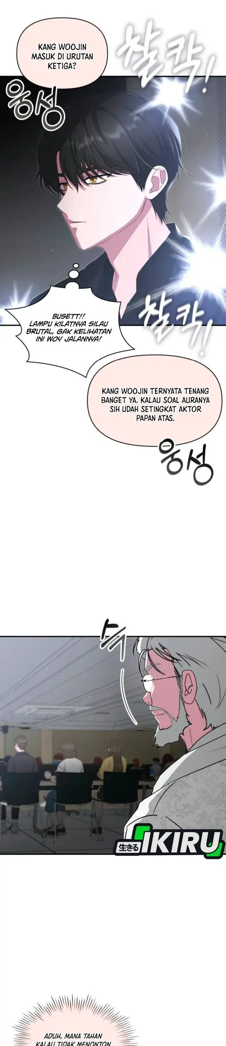 image-komik-i-was-immediately-mistaken-for-a-monster-genius-actor-chapter-118-24/45