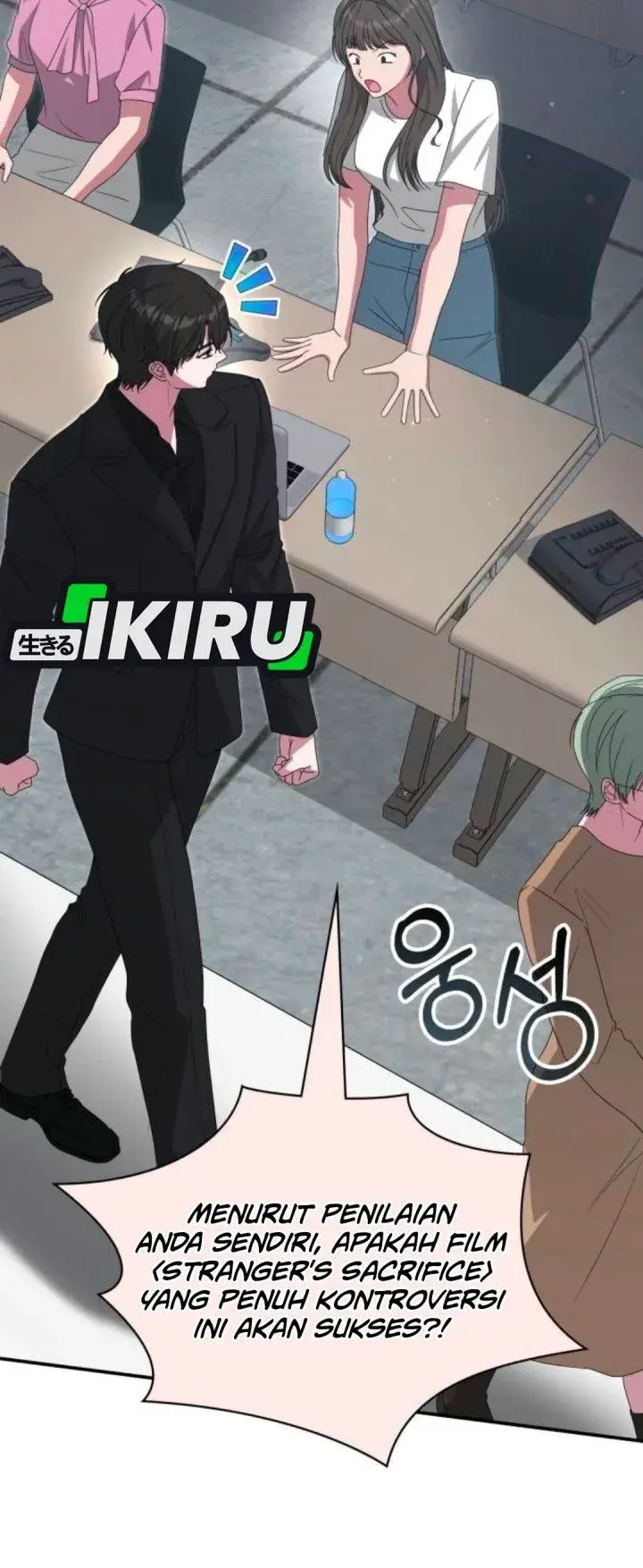 image-komik-i-was-immediately-mistaken-for-a-monster-genius-actor-chapter-118-26/45