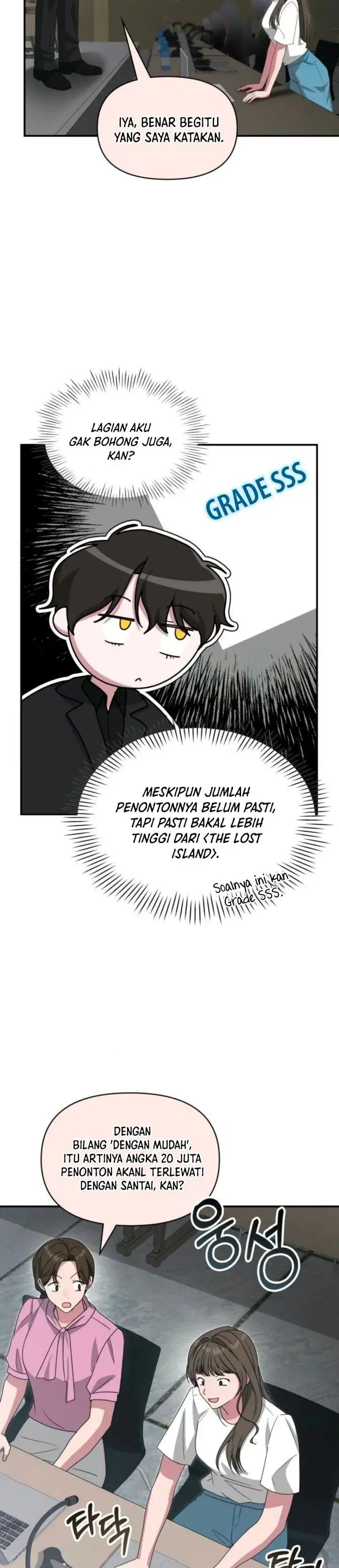 image-komik-i-was-immediately-mistaken-for-a-monster-genius-actor-chapter-118-29/45