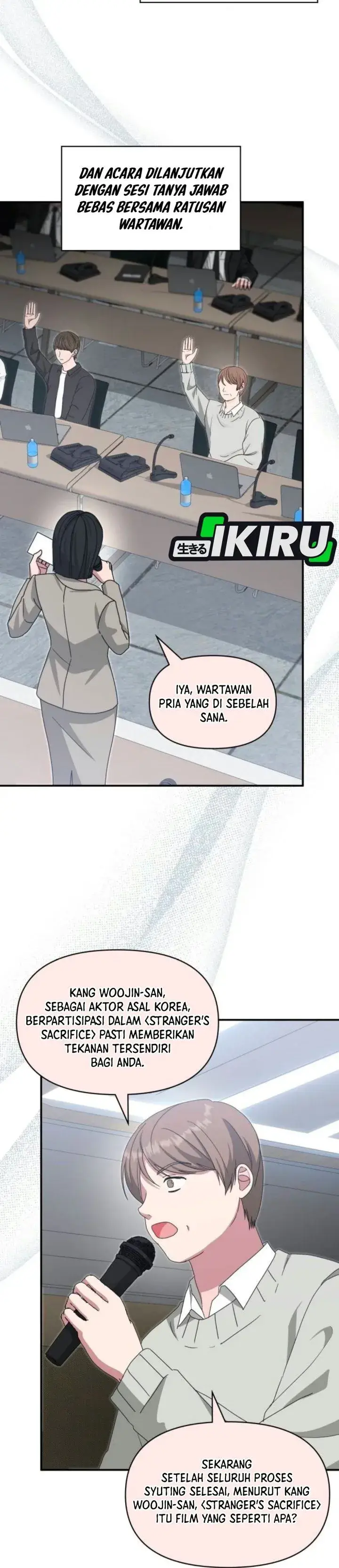image-komik-i-was-immediately-mistaken-for-a-monster-genius-actor-chapter-118-31/45