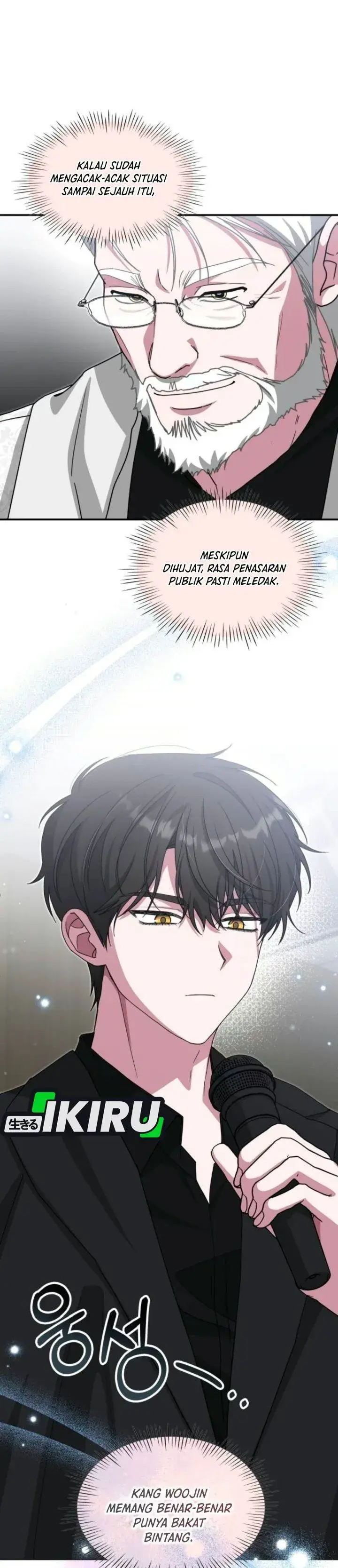 image-komik-i-was-immediately-mistaken-for-a-monster-genius-actor-chapter-118-33/45