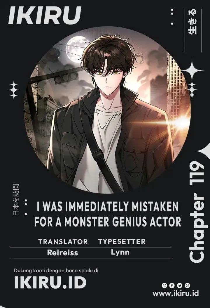 image-komik-i-was-immediately-mistaken-for-a-monster-genius-actor-chapter-119-0/39