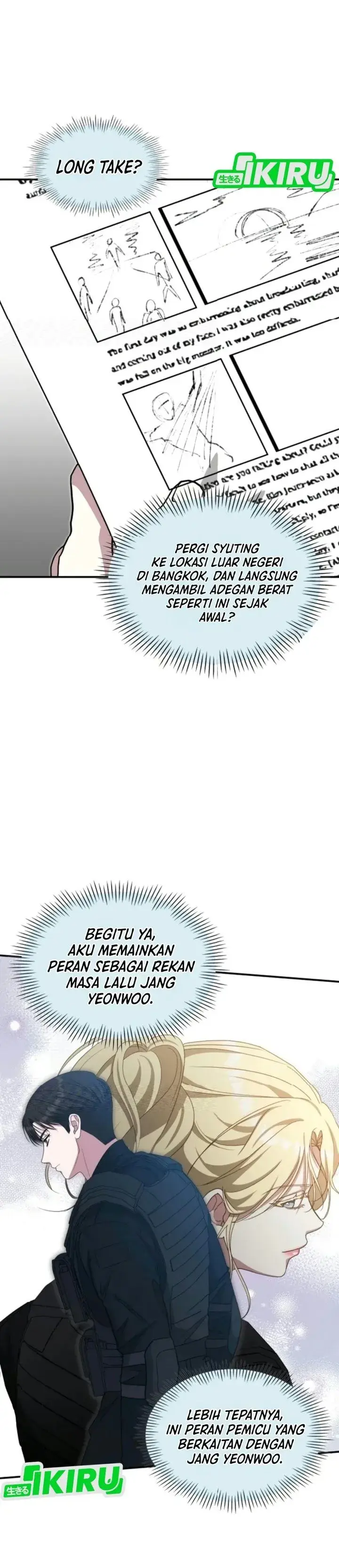 image-komik-i-was-immediately-mistaken-for-a-monster-genius-actor-chapter-119-4/39