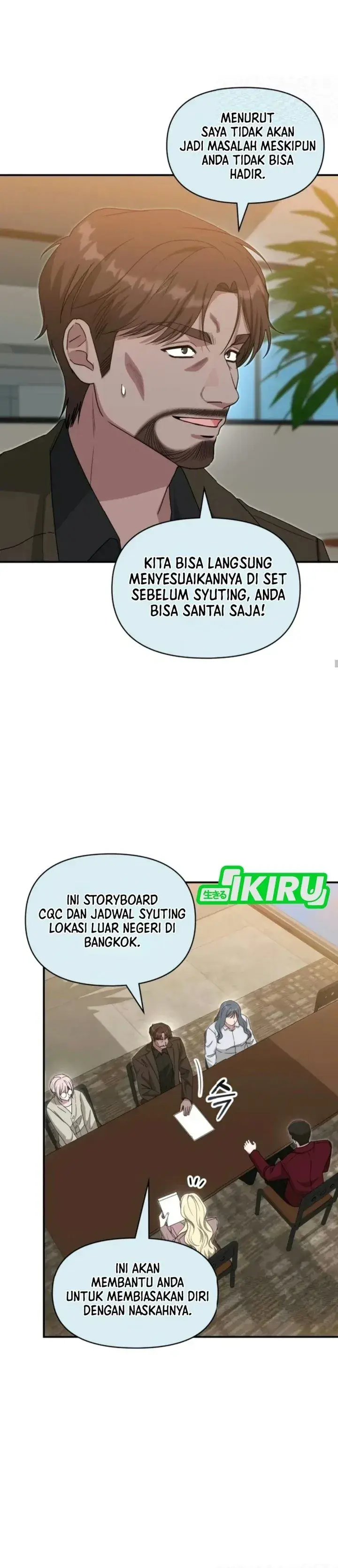image-komik-i-was-immediately-mistaken-for-a-monster-genius-actor-chapter-119-7/39