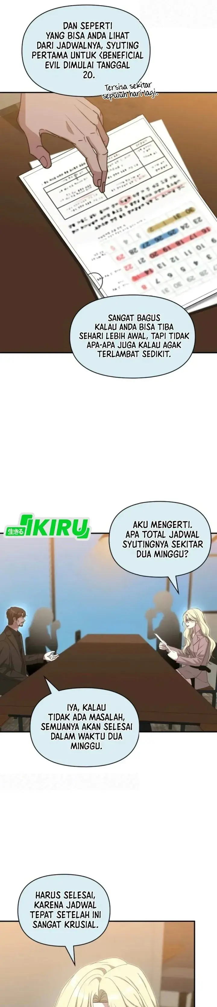 image-komik-i-was-immediately-mistaken-for-a-monster-genius-actor-chapter-119-8/39